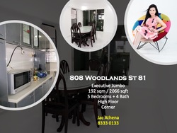 Blk 808 Woodlands Street 81 (Woodlands), HDB Executive #190196232
